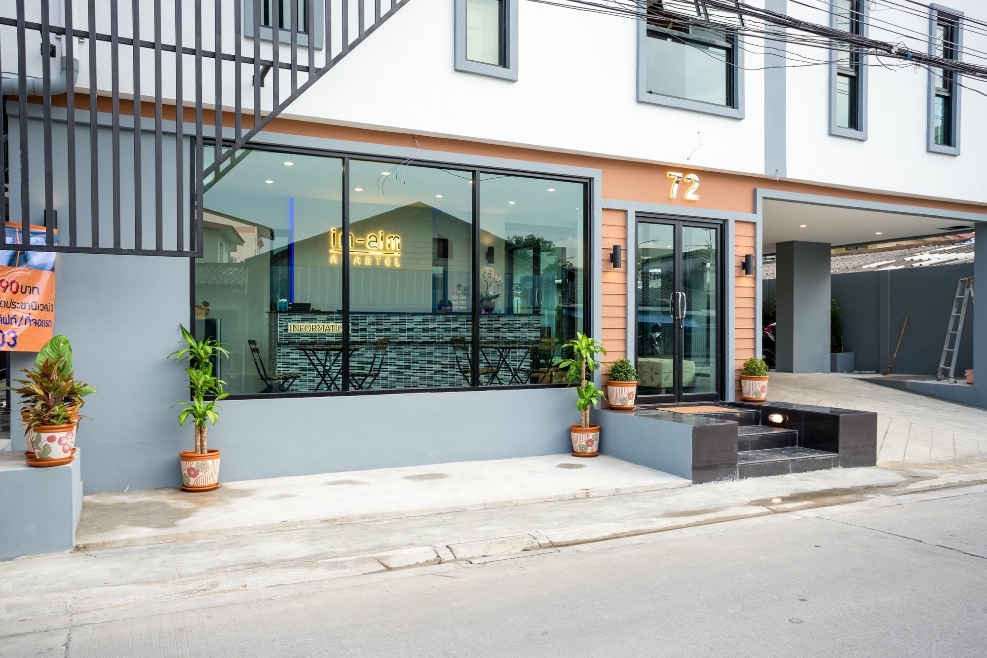 泰国暖武里府塔赛伊姆艾姆公寓式酒店 外观 照片